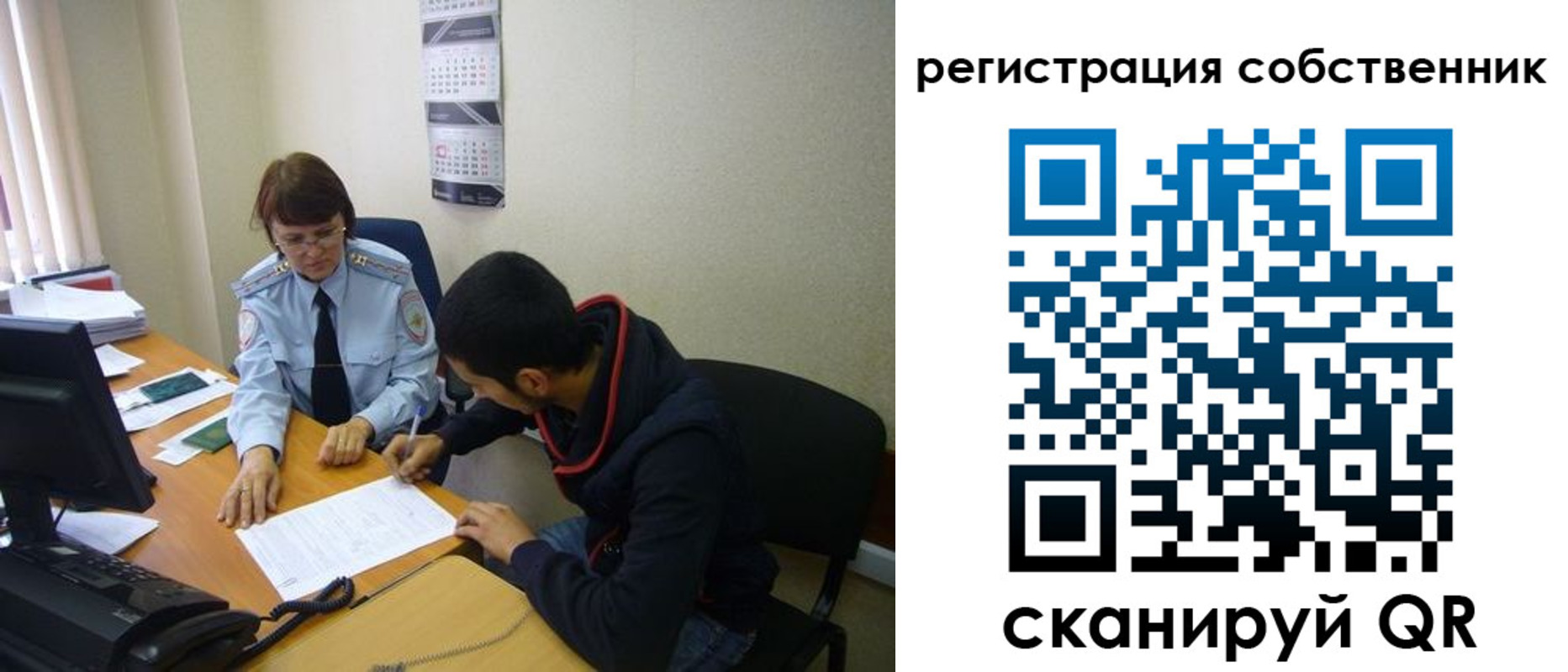 форма 3 в Октябрьске